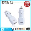 YLCC-205 1A Dual USB Car Charger
