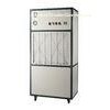 7kg/H Industrial Precise Refrigerant Dehumidifier With Movable Wheel