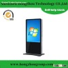 55 Inch Intelligent Self-service Shopping Mall Advertising Touch Screen Kiosk