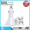 YLCC-225 4 USB Car Charger