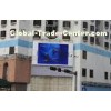 Lightweight P20 Commercial LED Displays / Outdoor Fixed LED Display