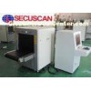 Airport baggage, cargo X Ray Security Scanner Equipment for Security checkpoints