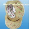 Strong Sticky Crystal Clear Tape for Carton Package Sealing (SGS)