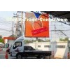 Large Size Mobile DIP546 RGB With View Distance 18~200m Truck Mounted LED Screen