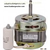 150W/180W/220W Cutting Vegetable Machine Motor with High Quality HK-028