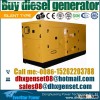 Cummins 500kva diesel generator set price