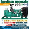40kw diesel generator set price