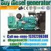 2000kw diesel generator,2000kw diesel  generator  engine set for sale