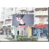 Epistar P16 Outdoor Led Display