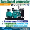 350kw diesel generator,350kw diesel  generator  engine set for sale