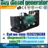 150kva diesel generator,150kva diesel  generator  engine set for sale