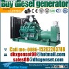 10kw diesel generator set price