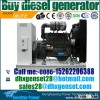 160kw diesel generator,160kw diesel  generator  engine set for sale