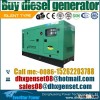 Cummins 400kva diesel generator set price