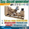 50kw diesel generator set price