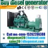 120kw diesel generator,120kw diesel  generator  engine set for sale