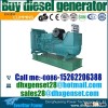 500kva diesel generator,500kva diesel  generator  engine set for sale