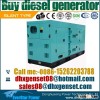 Cummins 450kva diesel generator set price