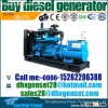 300kw diesel generator,300kw diesel  generator  engine set for sale