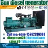 2000kva diesel generator,2000kva diesel  generator  engine set for sale
