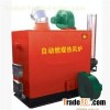 Automatic Coal Fired Air Heater