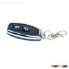 finchshield remote control