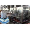 Small Bottle Automatic Water Filling Machine Monoblock