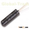 Vibration Sensor switch(high sensitive) SW-18010P