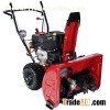 9HP Wheel Type Snowblower