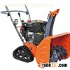 7HP Triangle Track Drive Snowblower