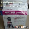 Box Pouch Bag Making Machine