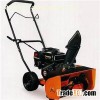 5.5 HP Single-stage Mini Snow Thrower