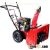 7HP Wheel Type Snowblower