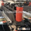 Flat Bottom Pouch With Zipper Bag Making Machine