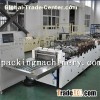Three Side Seal With Shaped Bag Making Machine