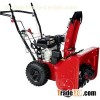 5.5HP Wheel Type Snowblower