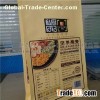 Box Pouch Kraft Paper Bag Making Machine