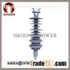 MV pin type insulator