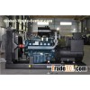 300KW Mitsubishi Genset