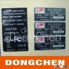 2013 static sticker and paper warning label