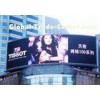 HD Outdoor Led Billboards