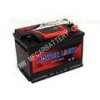 POWER LIGHT 12V 68AH Car Battery  SMF56828  , 12v Maintenance Free Battery