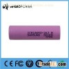 2400mah 18650 Battery
