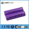 2200mah 18650 Battery
