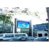 Advertising Outdoor Led Billboards