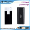 2 Usb Piano Battery Charger