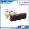 Chotolate Type Power Bank 2600mah