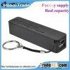 Enexpensive Promotion Gift 2200mah Portable Mobile Power Bank