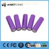 1800mah 18650 Battery
