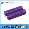 2600mah 18650 Battery
